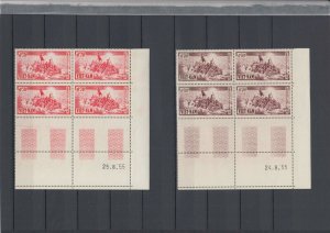 S.Vietnam 1955 Refugees Block x4 with Coin Dates Sc#30-31  MNH Luxe (White Gum) 