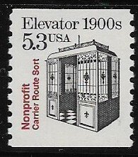 2254 5.3c Elevator, Transportation Coil, Mint NH OG  VF