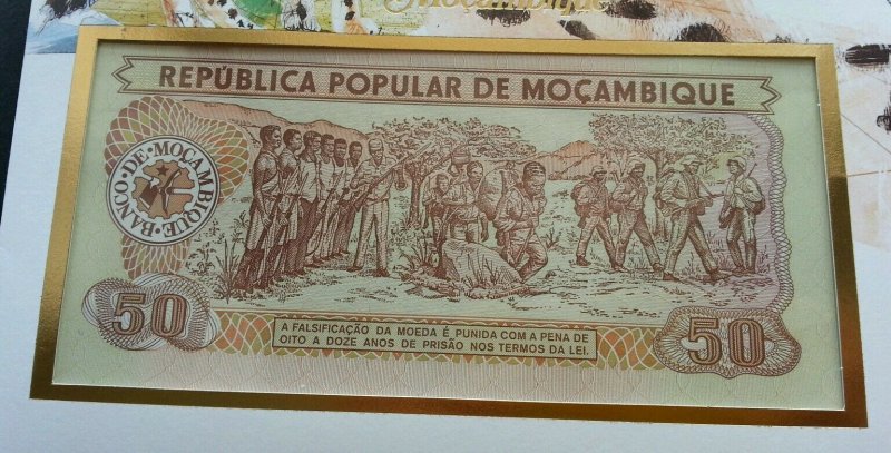 Mozambique Cheetah 1987 Wildlife Animal Leopard Big Cat FDC (banknote cover rare