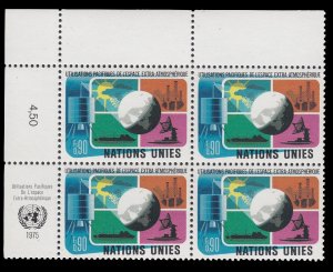 United Nations - Geneva 47 Inscription Block MNH