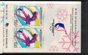 Korea SC 1895a-6a MNH (8ehd)