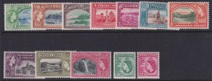 Trinidad & Tobago, Scott 72-83 (SG 267-278), MLH/HR