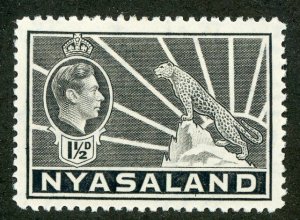 5895 BCX Nyasaland 1942 scott# 56A mlh* (offers welcome)