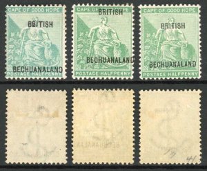 Bechuanaland SG56/8 1/2d the 3 types of overprint M/M  Cat 69.50 pounds