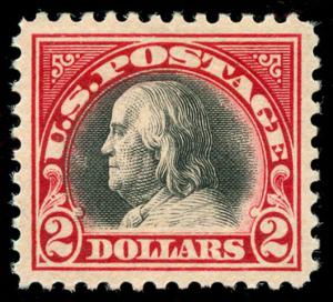 momen: US Stamps #547 Mint OG SUPERB