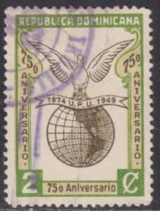 Dominican Republic 434 Universal Postal Union 1950