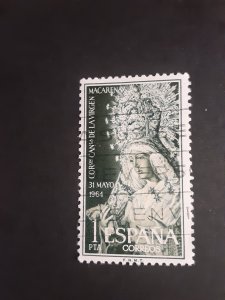 Spain #1247           Used