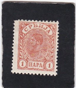 Serbia,  #   48     unused