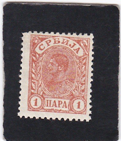 Serbia,  #   48     unused