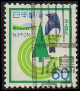 Japan 1491 - Used - 60y Afforestation / Bird / Tree (1982)