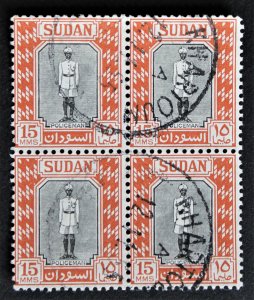 Sudan Sc# 104 Used Block of 4 Policeman 1951