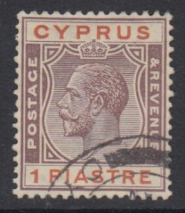 CYPRUS, Scott 94, used