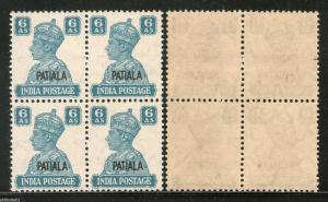 India PATIALA State 6As KG VI BLK/4 SG 113 Cat £18 MNH