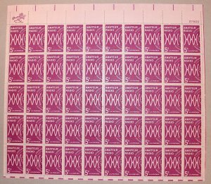 U.S. SHEET OF 50 SCOTT #1260 5c 1964 AMATEUR RADIO ISSUE. FRESH TIGHT PERFS MNH