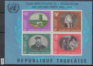 XG-Y972 TOGO IND - Paintings, 1970 United Nations 25Th Anniversary MNH Sheet