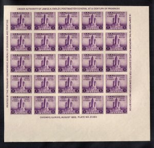 767 Farley Special Printing Souvenir Sheet of 25 Mint, ngai