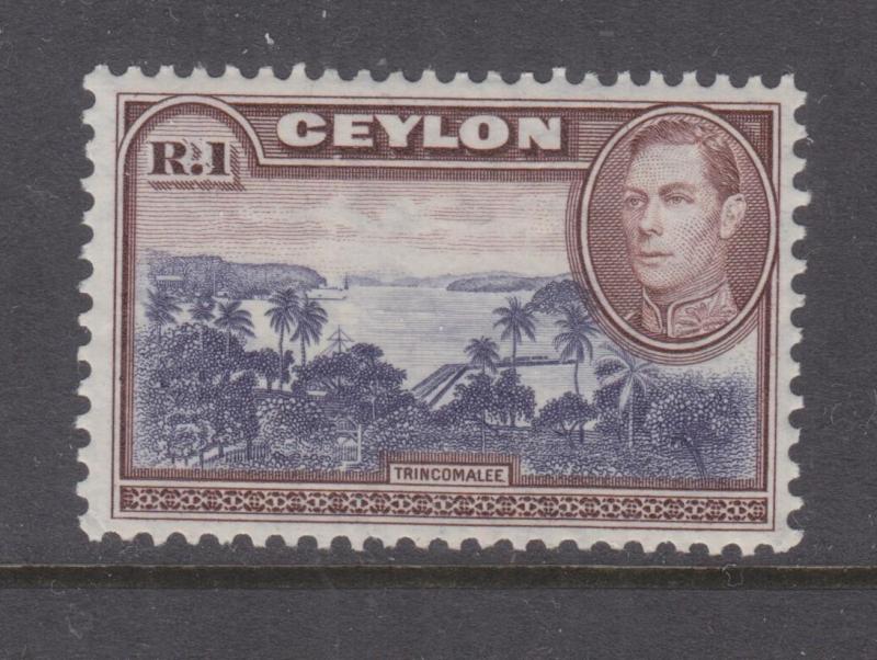 CEYLON, 1938 Trincomalee, KGVI, watermark sideways, 1r., lhm.