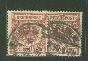 Germany #51a Used Multiple