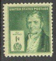  889 Barely Clears MNH BB0637