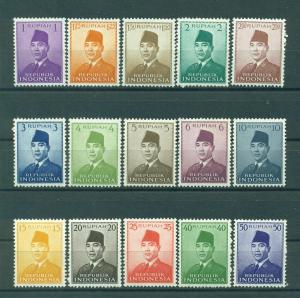 Indonesia sc# 387-400 mlh cat value $6.20