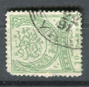 TURKISH OTTOMAN EMPIRE POSTMARK; On early 1890s fine used issue, Beyrouth