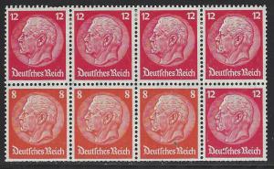 Germany Reich Scott # 404a, mint hr