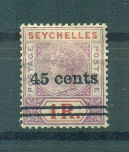 Seychelles sc# 36 mh cat value $9.50