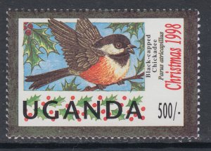 Uganda 1572 MNH VF