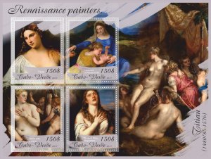 Stamps Art. Painting Titian 1+1 sheets perforated MNH** 2017 year