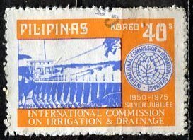 Philippines; 1975: Sc. # 1260: Used Single Stamp