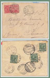 53668 - ITALY COLONIES: mixed postage LIBIA + KINGDOM (Express!) 1913-