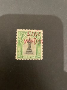 Peru sc 187a Mng inverted ovpt