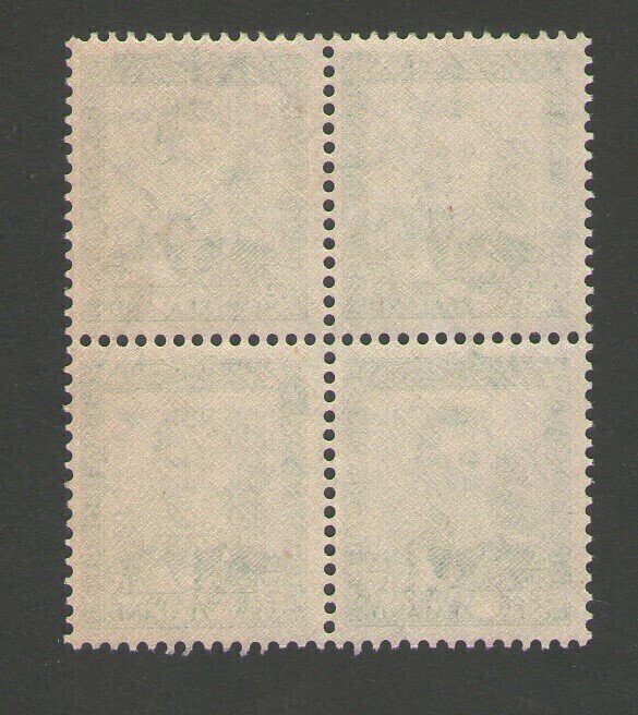 New Zealand 1938 KGVI Sc 226 BLK(4) MNH