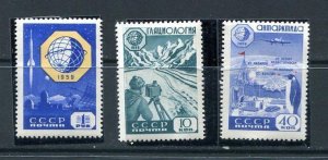 Russia 1959 Mi 2259-1 MNH Geophysical Year 9786