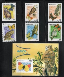 CUBA Sc# 4858-4864  BUTTERFLIES & OWLS Cpl set of 6 + SS  2008  MNH mint