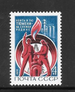 Russia #4168 MNH Single.