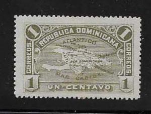 DOMINICAN REPUBLIC STAMP VFU #JULIO97