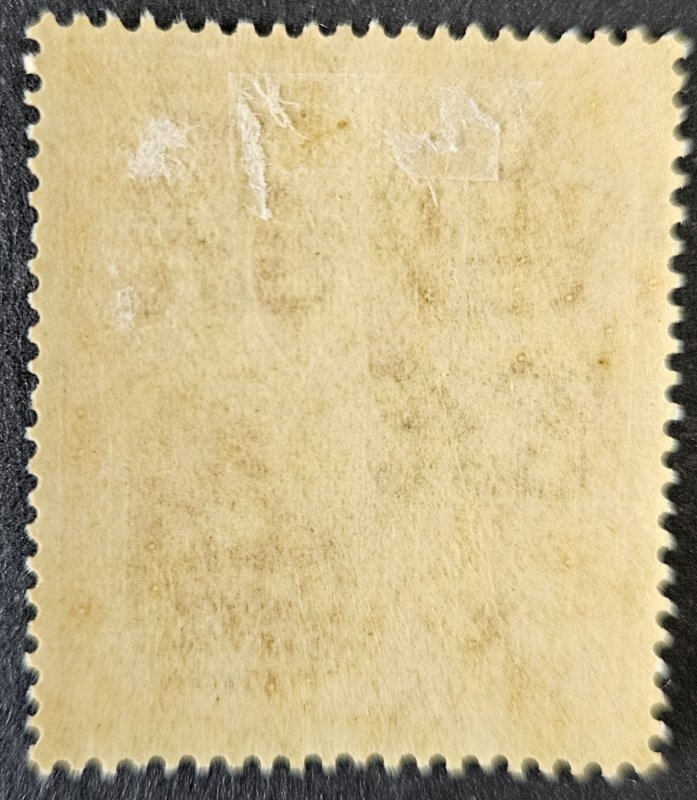 St Helena 1922 SG90 2d mm