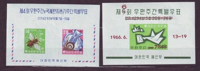 J23363 JLstamps 1960 & 1966 south korea s/s mnh #313,534 designs