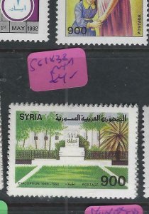 SYRIA   (PP0202B)         SG 1838         MNH