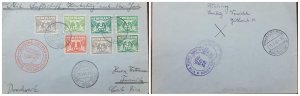 O) 1936 NETHERLANDS,  ZEPPELIN. FROM HOLAND TO COSTA RICA, DEUTSCHE LUFTPOST, EU