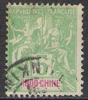 Indo-China #7 Navigation & Commerce Used