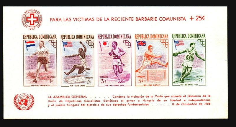 Dominican Republic 1957 Hungary Refugee Sheets (2) MNH - Z17600