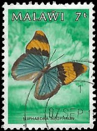 MALAWI   #450 USED (1)