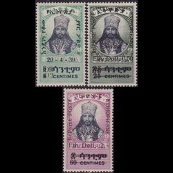 ETHIOPIA 1947 - Scott# C18-20 Emperor Opt. Set of 3 LH