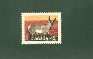 CANADA 1172f MNH BIN $2.00