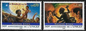 United Nations, Geneva #294-5 MNH Set - UNICEF - Fairy Tales