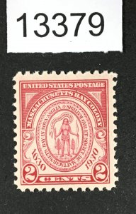 MOMEN: US STAMPS  # 682 MINT OG NH LOT #13379