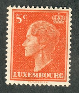 Luxembourg #265 Mint Hinged single