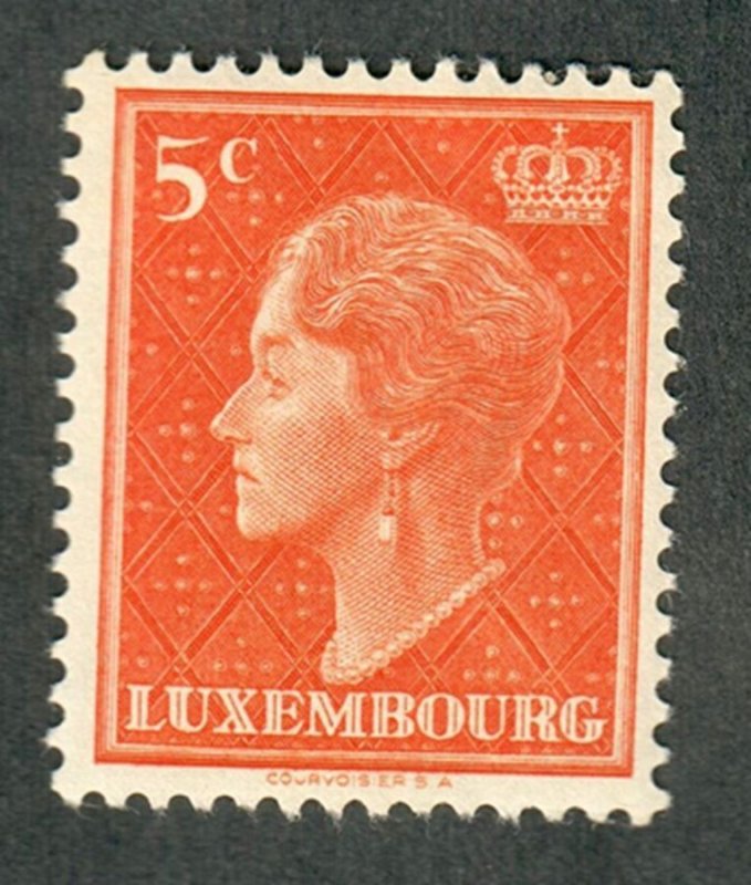 Luxembourg #265 Mint Hinged single